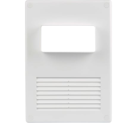 Вентиляционная решетка ООО "ВА ВЕНТ" 170х240 мм, с горизонтальным фланцем 55х110 Р170.240.Г