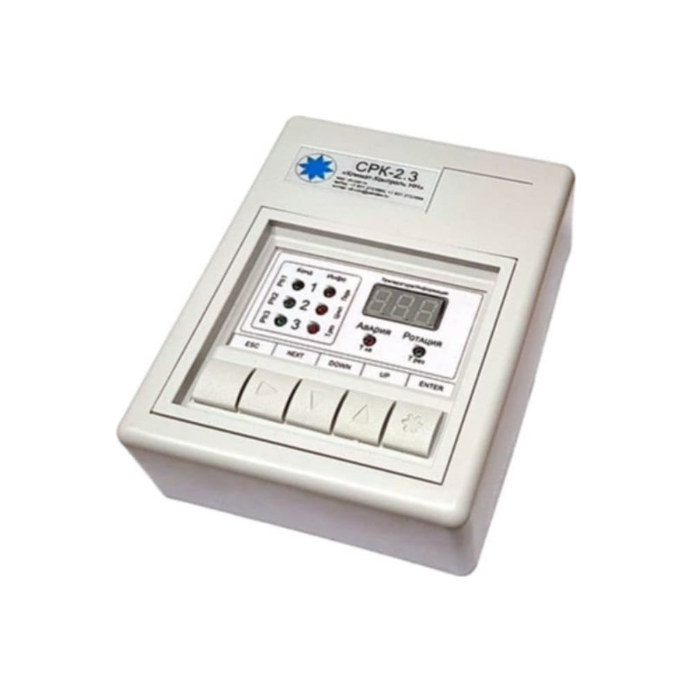 3 у. 1. 1. согласователь на кондиционер дайкин. согласователь работы кондиционеров срк 2.