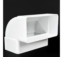 Колено KRAFTAIR поворот вертикальный 90 градусов плоского воздуховода 55x110 мм Колено верт. угол 90 55х110 Ф