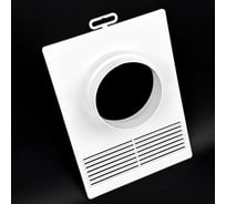 Торцевая площадка KRAFTAIR с решеткой 180x250 мм для воздуховода 100-110 мм ТПрП 100/110