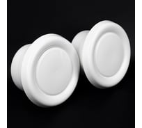 Анемостат вентиляционный KRAFTAIR комплект 2 штуки, универсальный диффузор DVA - 100 - 2