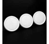 Анемостат вентиляционный KRAFTAIR 200 мм, комплект 3 штуки универсальный диффузор DVA 200 3 шт.