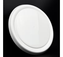 Анемостат вентиляционный KRAFTAIR 250 мм из ABS пластика DVA 250