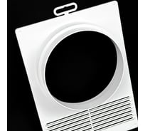 Торцевая площадка KRAFTAIR с решеткой 180x250 мм для воздуховода 140-150 мм ТПрП 140/150