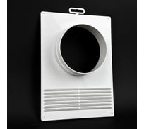 Торцевая площадка KRAFTAIR с решеткой 180x250 мм для воздуховода 115-120 мм ТПрП 115/120