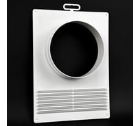 Торцевая площадка KRAFTAIR с решеткой 180x250 мм для воздуховода 125-130 мм ТПрП 125/130