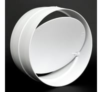 Соединитель круглого воздуховода KRAFTAIR D125 мм c обратным клапаном белый из ПВХ пластика Соединитель D125 Ф клапан