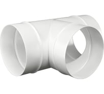 Тройник для круглых воздуховодов KRAFTAIR 100 мм из белого ABS пластика Тройник 100 Ф