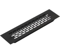Решетка вентиляционная REJS 60x245mm алюминий черный анод TE12.0346.07.039