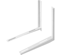 Кронштейн для кондиционеров Aqua Work 415x450 - 2 мм, комплект 2 шт. 34508