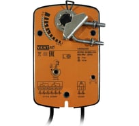 Электропривод ON/OFF ventart VA05S230S, с возв.пружиной с 2-я доп.переключателями 4687203905743