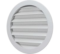 Решетка круглая из литого алюминия с антимоскитной сеткой VENTSFERA D125 мм РКМ125с