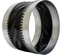 Гибкая вставка для вентиляции KRAFTAIR D250 мм для устранения вибраций Гибкая вставка 250