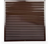 Решетка вентиляционная накладная KRAFTAIR 600x600 мм металлическая коричневая РМ600х600 коричневый
