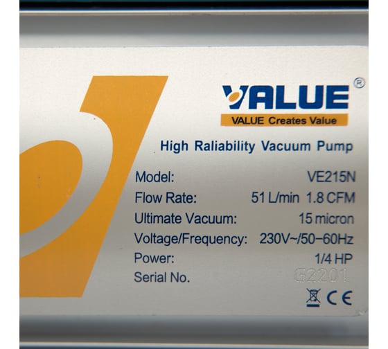 Вакуумный насос VALUE VE215N