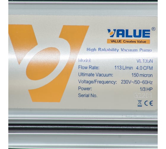 Вакуумный насос VALUE VE135N