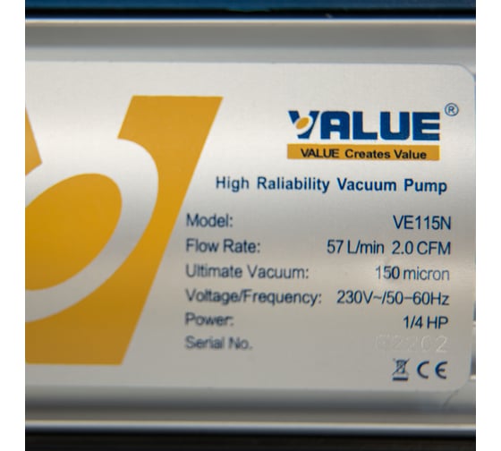 Вакуумный насос VALUE VE115N