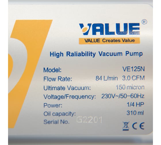 Вакуумный насос VALUE VE125N