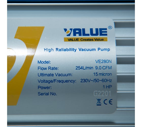 Вакуумный насос VALUE VE280N