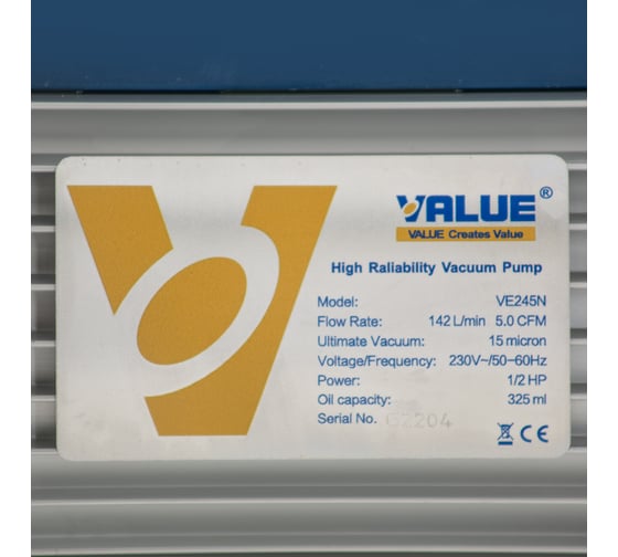 Вакуумный насос VALUE VE245N