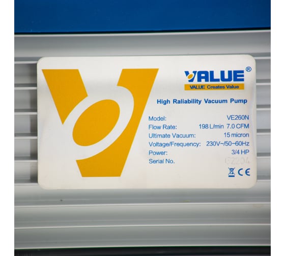 Вакуумный насос VALUE VE260N