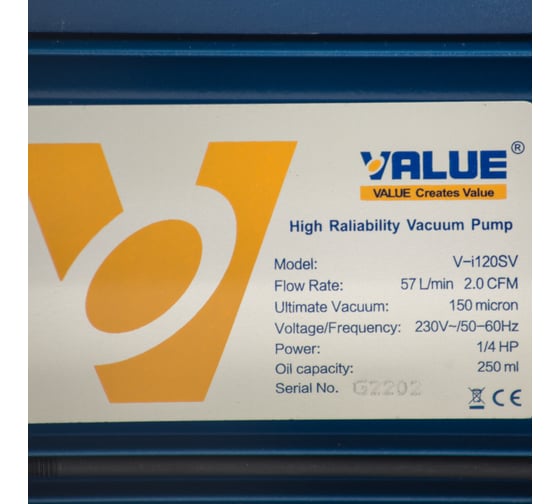 Вакуумный насос VALUE V-i120SV VI120SV
