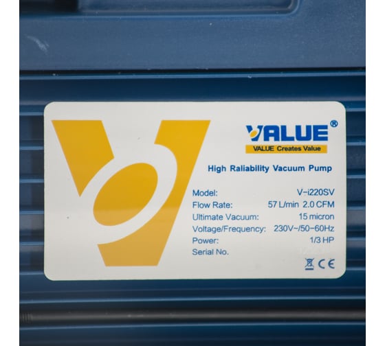 Вакуумный насос VALUE V-i220SV VI220SV