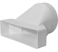 Решетка вытяжная разъемная ООО "ВА ВЕНТ" 250x250 мм СО.60.125