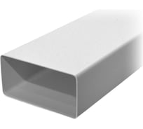 Канал плоский ООО "ВА ВЕНТ" 55х110 0.5М П.55.500