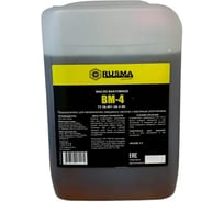 Вакуумное масло RUSMA ВМ-4 (5л) 63