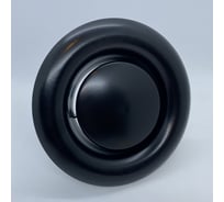 Вытяжной диффузор-анемостат DEC DVS125 REGA 125мм, черный, из оцинкованной стали DVS125 REGA Black