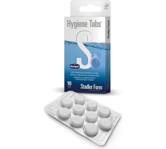 Антибактериальные таблетки (10 шт в упаковке) Stadler Form Hygiene Tabs для увлажнителей и моек воздуха, A-140 1