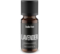 Ароматическое масло Stadler Form Lavender (Лаванда) A-147