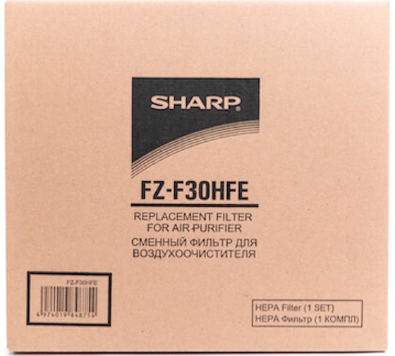 Фильтр HEPA для климатического комплекса KCF31RW Sharp FZF30HFE