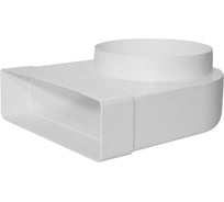 Колено ООО "ВА ВЕНТ" соед.плоск.-кругл. 60х204 D125 КО.60.125