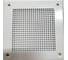 Вентиляционная решетка металлическая на саморезах ООО Вентмаркет 210x210мм VRQ00210S 1