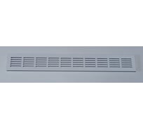 Решетка вентиляционная ООО Вентмаркет 800х80мм, металлическая врезная, белый VRZ80080
