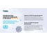 Комплект сменных фильтров для Бризера 4S TION 00-10030432 3