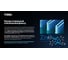 Комплект сменных фильтров для Бризера 4S TION 00-10030432 4