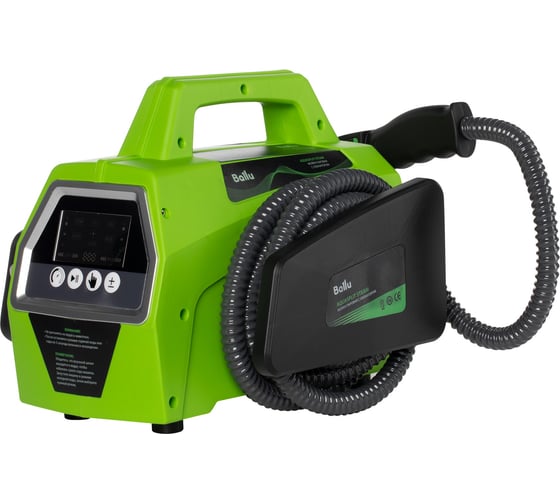 Мойка паровая ballu с озонатором Aquasplit Steam НС-1699994 1