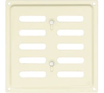 Решетка вентиляционная регулируемая DOMART 150x150 бежевый 4660046017989