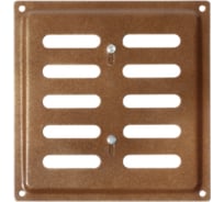 Решетка вентиляционная регулируемая DOMART 150x150 коричневый металлик 4660046004859