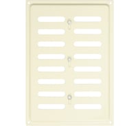 Решетка вентиляционная регулируемая DOMART 170x240 бежевый 4660046018016