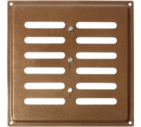 Решетка вентиляционная регулируемая DOMART 200x200 коричневый металлик 4660046000332