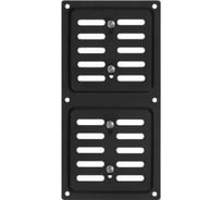 Решетка вентиляционная регулируемая DOMART 200x100 черный 4660046019013