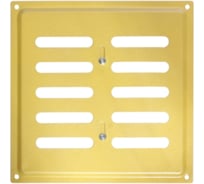 Решетка вентиляционная регулируемая DOMART 175x175 золото 4660046004934