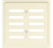Решетка вентиляционная регулируемая DOMART 175x175 бежевый 4660046017996