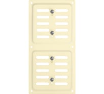 Решетка вентиляционная регулируемая DOMART 200x100 бежевый 4660046018979