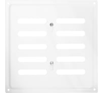Решетка вентиляционная регулируемая DOMART 175x175 белый 4660046004958