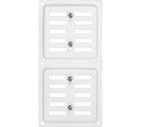Решетка вентиляционная регулируемая DOMART 200x100 белый 4660046018962